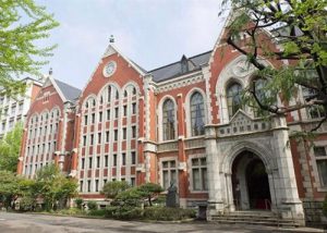 慶應義塾大学